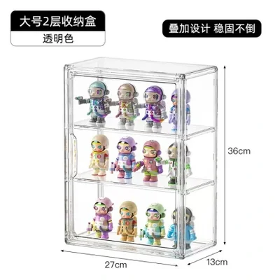 صندوق عرض تخزين متعدد الطبقات صندوق أعمى، خزانة عرض نموذج تمثال ليغو، صندوق تخزين شفاف تمثال بوب مارت