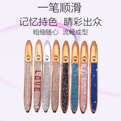 Best-selling false eyelash glue is safe, gentle, quick-drying, smooth, convenient and fast. Wholesale eyelash glue in stock