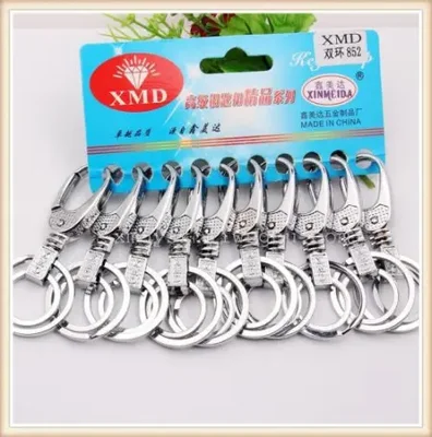 XMD Xinmeida double-ring 850 alloy lock car keychain