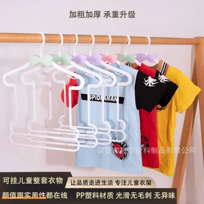 شماعة ملابس أطفال ، شماعة بدلة أطفال على شكل فراشة ، متجر ملابس أطفال ، ملابس أطفال ، شماعة ملابس أطفال بلاستيكية ملونة قطعة واحدة