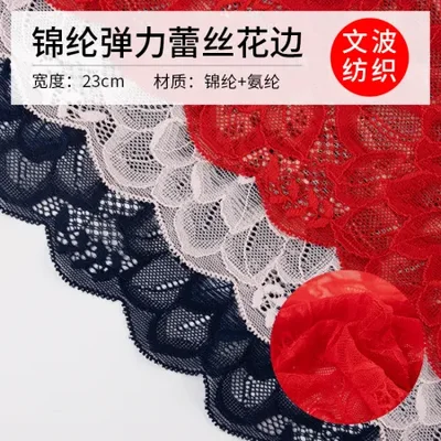 زخرفة دانتيل مرنة مقاس 23 سم مع ملابس ذاتية الصنع بنمط اللوتس وفستان الزفاف وإكسسوارات تزيين ياقة ثوب السهرة وخياطة الدانتيل