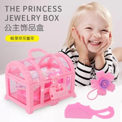 Little girl's makeup and dressing accessories box, toys, hair tie, little princess dress-up and playing house, hair clips, children's gifts huaixing2275