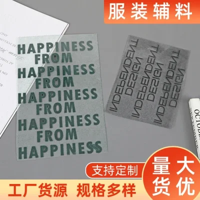 The manufacturer offers a variety of options for simple computer-made clothing, bags, shoes, hats, scarves, accessories, engraving film, and hot stamping