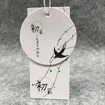 Customized clothing tags, white card paper, coated paper, special paper product tags