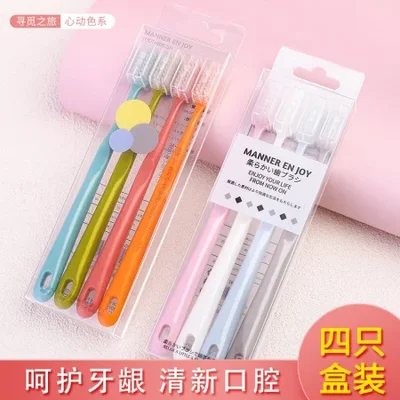 فرشاة أسنان منزلية يدوية من البلاستيك بأربعة أنابيب ذات شعيرات ناعمة لحماية اللثة للرجال والنساء