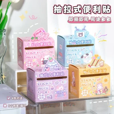 البيع بالجملة للملاحظات اللاصقة القابلة للسحب على شكل حيوانات كرتونية، وملاحظات أخطاء الطلاب، والملاحظات، والملصقات الزخرفية ذاتية اللصق