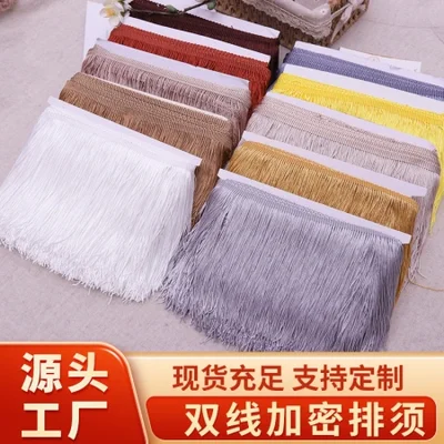 البيع بالجملة لأهداب الشرابة المشفرة ذات الخط المزدوج، والدانتيل، وتركيبات الإضاءة الملونة، والسجاد، والملابس، وإكسسوارات شرابات البوليستر من الشركة المصنعة