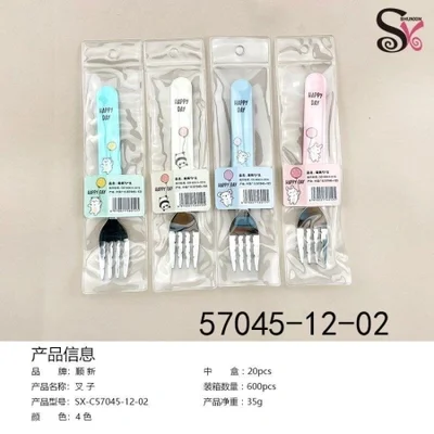 Cute duck with a single fork