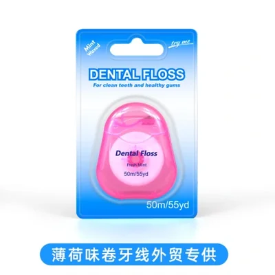 Wholesale of 50-meter rolls of orthodontic floss with wax and mint for freshening breath, disposable floss for cross-border trade