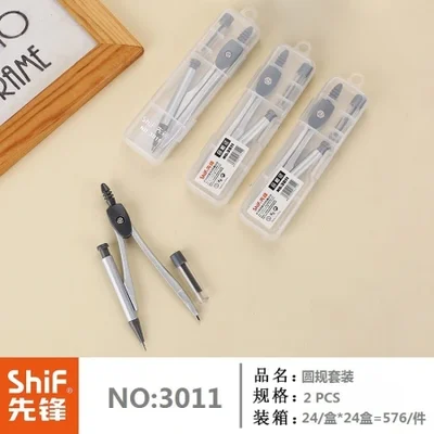 بايونير shif3011 بوصلة ومسطرة ومربع ومنقلة وبوصلة لرسم امتحانات طلاب المرحلة الابتدائية والثانوية