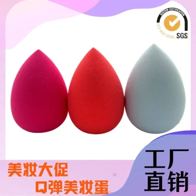 A-grade water drop powder puff, multi-color, enlarges when soaked in water, beauty egg, non-sticking powder, skin-friendly makeup powder puff, beauty tool wholesale