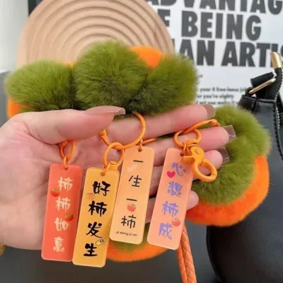 Creative text tags, keychains, bags, pendants, cute and girlish student gifts, metal wire ropes