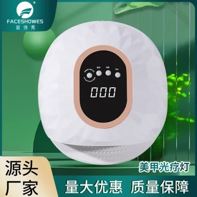 البيع بالجملة لشاشة العرض الرقمية M6 وجهاز العلاج بالضوء لفن الأظافر، مجفف الأظافر 256 وات، مصباح الخبز بالأشعة فوق البنفسجية، آلة التزييت والتجفيف