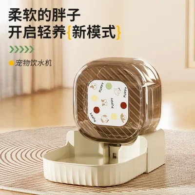 Aiyouhui موزع مياه أوتوماتيكي ومغذي للقطط والكلاب، جهاز تحكم عالمي في المياه وشرب للحيوانات الأليفة