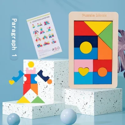 ألعاب ألغاز تعليمية خشبية، ألعاب التعليم المبكر للأطفال تانجرام