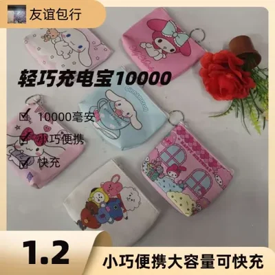 الأكثر مبيعا حقيقية! 