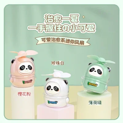 مروحة كهربائية صغيرة محمولة من National Trend، مروحة صغيرة معلقة على رقبة الطالب، مروحة طاولة محمولة في الهواء الطلق، رياح قوية صامتة