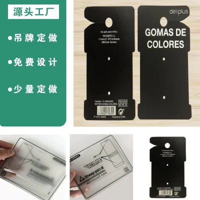 The manufacturer supplies thickened 1100g matte special paper tags for clothing, gold-embossed tags for men's and women's wear