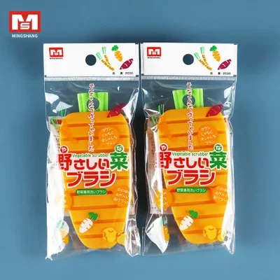 Japanese MS-2030 convenient vegetable brush, fruit cleaning and stain removal brush, kitchen vegetable, fruit, melon, potato and radish brush