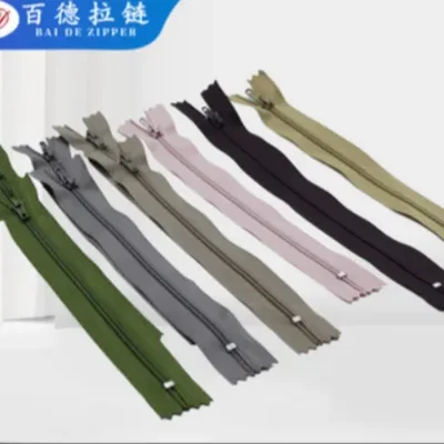 يمكن تخصيص لون سلسلة بنطلون النايلون.