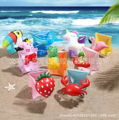 Factory direct supply wholesale of PVC inflatable swimming equipment, animal arm rings, thickened double airbag transparent water sleeve swimming rings