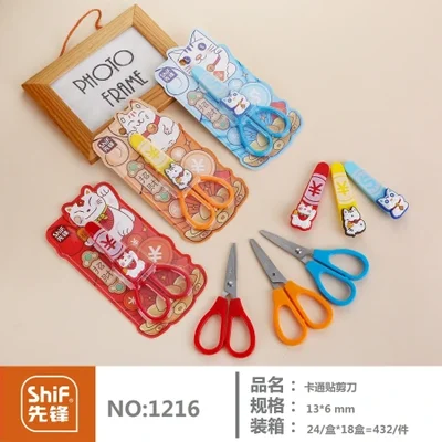 بايونير shif1216 مقص الطالب المغلف بالرسوم المتحركة Maneki Neko من الفولاذ المقاوم للصدأ