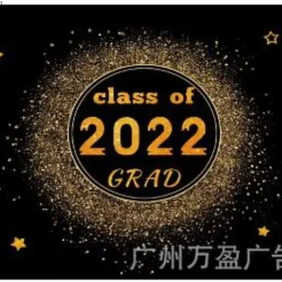 Cross-border new graduation season banner, graduation party curtain, outdoor decoration background cloth, flag hanging, festival flag hanging cloth 20