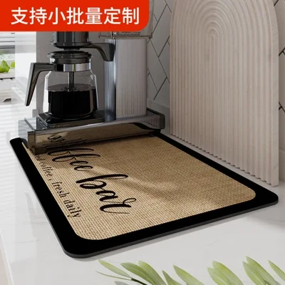Qiansi coffee machine water-absorbing pad, kitchen bowl and plate bar counter water-draining pad, water cup drying pad, table top non-washable heat insulation pad