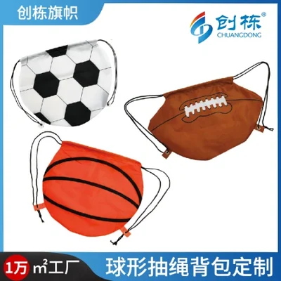 أكياس تخزين كرة القدم وكرة السلة عبر الحدود من Chuangdong Flag، وحقائب ظهر من قماش أكسفورد، وحقائب ظهر برباط، ومستلزمات مشجعي Super Bowl بالجملة