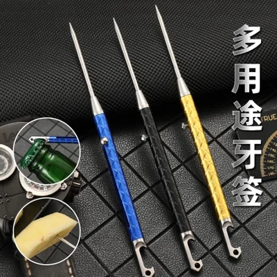 عود أسنان محمول من قطعة واحدة من الفولاذ المقاوم للصدأ وخيط تنظيف أسنان 2 في 1 قابل للفصل ومضاد للانسداد، أداة التقاط الفاكهة قابلة للتعديل يدويًا، ضرورية لتنظيف الفم.