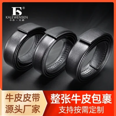 حزام بإبزيم تلقائي من جلد البقر الطبيعي بعرض 3.5 ملم للرجال بسعر الجملة، جسم حزام رجالي بدون إبزيم، حزام خصر بنمط ليتشي من الشركة المصنعة