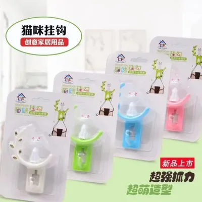Wholesale and retail of cat-hook creative home products with super claw power and super cute designs