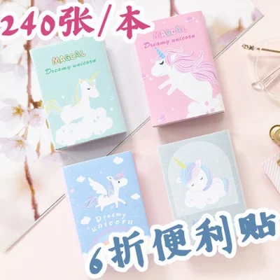 【240 Notes 】 60% off sticky notes, cute Korean version student N times stickers, unicorn multi-sized creative message notes