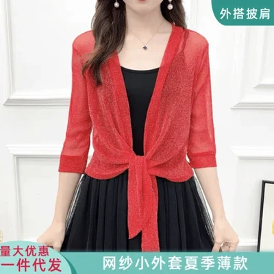 Outerwear a small coat cardigan for an elegant summer look, a women's mesh fabric breathable thin air-conditioned shirt, and a small shawl top