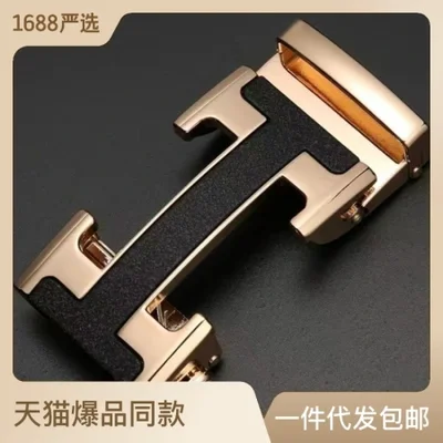 يعد مشبك الحزام الأوتوماتيكي المصنوع من السبائك الجديد لعام 2023 للرجال مقاس 3.5 سم نمطًا جديدًا لا بد منه