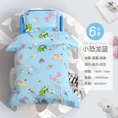 طقم لحاف رياض اطفال ثلاث قطع من القطن الخالص وطقم سرير اطفال ست قطع وقيلولة طفل وسرير حضانة