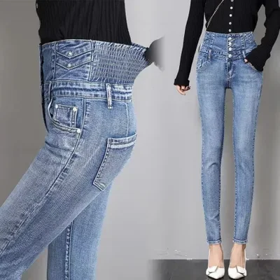 جينز نسائي بخصر مطاطي مرن ونحيف عالي الخصر متعدد الاستخدامات لربيع وخريف 2023 بنطال ضيق على الطراز الكوري