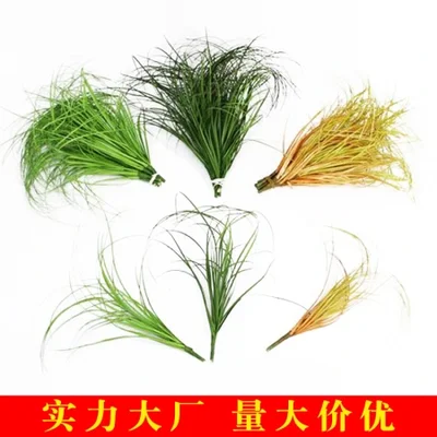 Nordic InS-style home decoration, single cattail, indoor artificial plant wall, artificial green onion grass, artificial flowers, Chinese trend