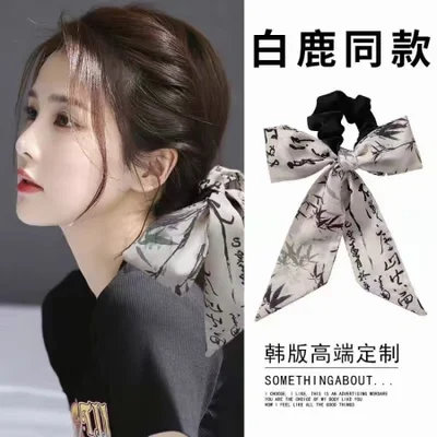 The trendy large ribbon is high-end, elegant and of high quality. .