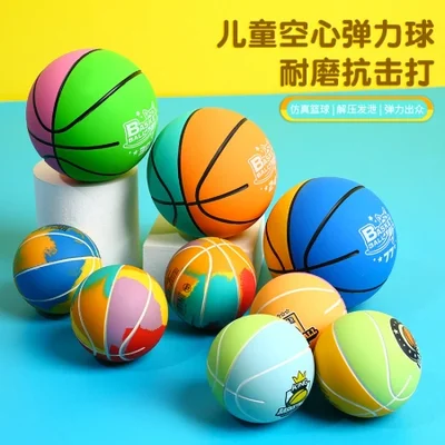 Wholesale manufacturer of hollow high-elasticity balls, children's rubber pressure-reducing indoor silent simulation balls, and student toy balls