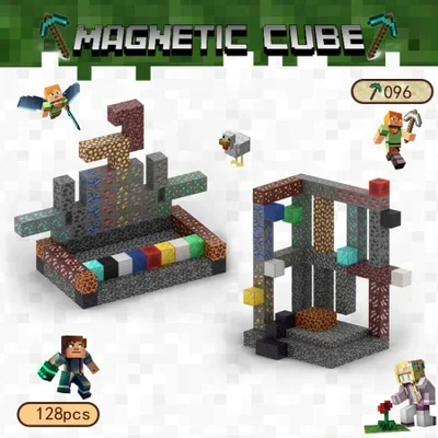 Minecraft-style building block toys, magnetic block set, magnetic assembly, magnetic sheet, magnetic rod, magnetic block, track combination, children's educational toys